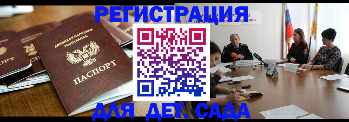 пропишу в квартире в Александрове
